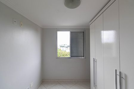 Apartamento para alugar com 56m², 2 quartos e 1 vaga Apartamento para alugar com 56m², 2 quartos e 1 vagaQuarto 1