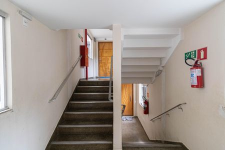 Apartamento para alugar com 56m², 2 quartos e 1 vaga Apartamento para alugar com 56m², 2 quartos e 1 vagaÁrea Comum