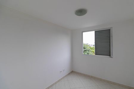 Apartamento para alugar com 56m², 2 quartos e 1 vaga Apartamento para alugar com 56m², 2 quartos e 1 vagaQuarto 1