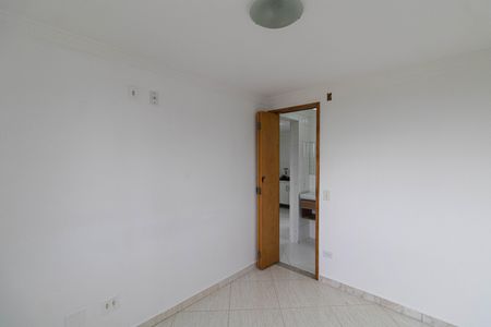 Apartamento para alugar com 56m², 2 quartos e 1 vaga Apartamento para alugar com 56m², 2 quartos e 1 vagaQuarto 1