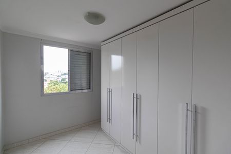 Apartamento para alugar com 56m², 2 quartos e 1 vaga Apartamento para alugar com 56m², 2 quartos e 1 vagaQuarto 1