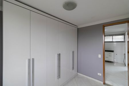 Apartamento para alugar com 56m², 2 quartos e 1 vaga Apartamento para alugar com 56m², 2 quartos e 1 vagaQuarto 1