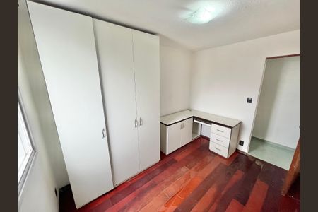 Quarto 1 de apartamento para alugar com 2 quartos, 60m² em Vila Siqueira (zona Norte), São Paulo