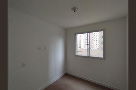 Apartamento à venda com 40m², 2 quartos e sem vaga Apartamento à venda com 40m², 2 quartos e sem vagaQuarto