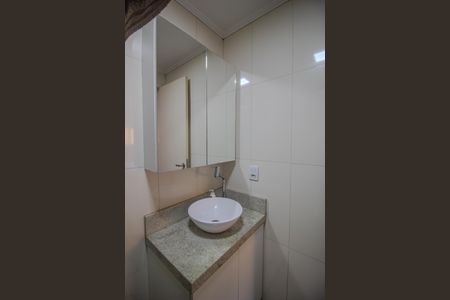 Apartamento à venda com 47m², 2 quartos e 1 vagaBanheiro da Suíte