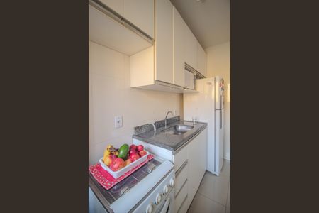 Apartamento à venda com 47m², 2 quartos e 1 vagaCozinha/area de serviço