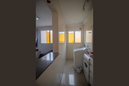 Apartamento à venda com 47m², 2 quartos e 1 vagaCozinha/area de serviço