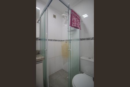 Apartamento à venda com 47m², 2 quartos e 1 vagaBanheiro