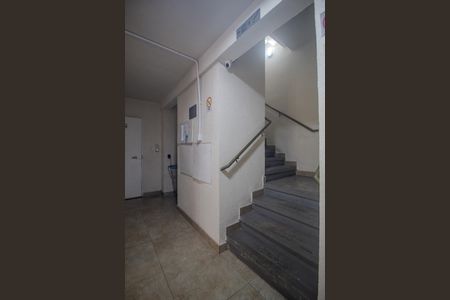 Apartamento à venda com 47m², 2 quartos e 1 vagaHall de entrada