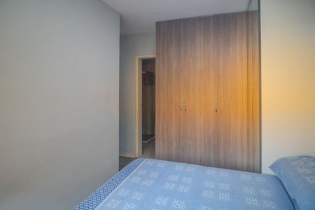 Apartamento à venda com 47m², 2 quartos e 1 vagaSuite