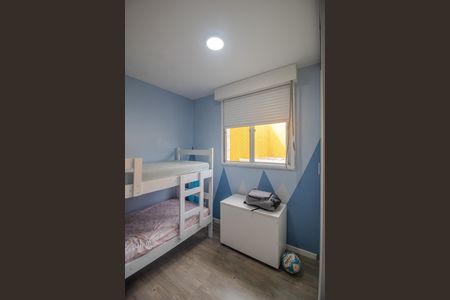 Apartamento à venda com 47m², 2 quartos e 1 vagaQuarto