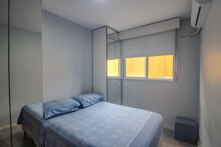 Apartamento à venda com 47m², 2 quartos e 1 vagaSuite
