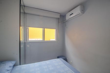 Apartamento à venda com 47m², 2 quartos e 1 vagaSuite