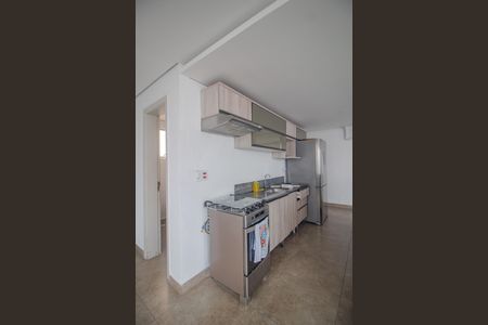 Apartamento à venda com 47m², 2 quartos e 1 vagaÁrea comum - Salão de festas