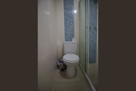 Apartamento à venda com 47m², 2 quartos e 1 vagaBanheiro da Suíte