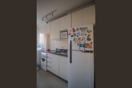 Apartamento à venda com 47m², 2 quartos e 1 vagaCozinha