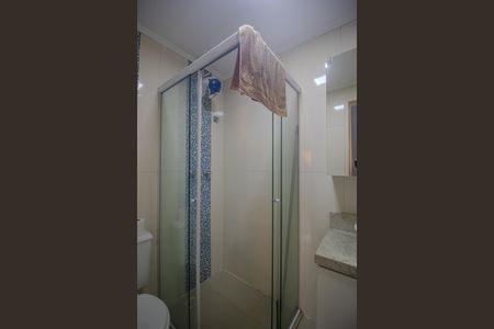 Apartamento à venda com 47m², 2 quartos e 1 vagaBanheiro da Suíte