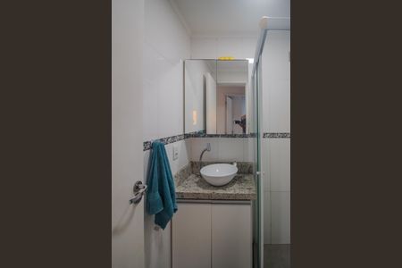 Apartamento à venda com 47m², 2 quartos e 1 vagaBanheiro