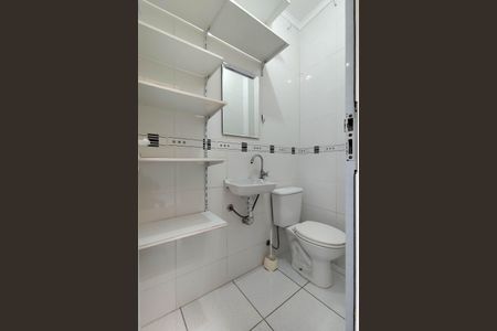 Casa de condomínio à venda com 100m², 3 quartos e 2 vagasÁrea de Serviço - Banheiro