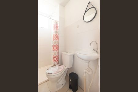 Apartamento para alugar com 45m², 2 quartos e sem vagaBanheiro