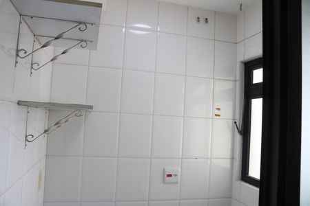 Apartamento para alugar com 55m², 2 quartos e 2 vagasÁrea de Serviço