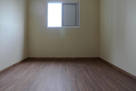 Apartamento para alugar com 47m², 2 quartos e 1 vagaQuarto 1
