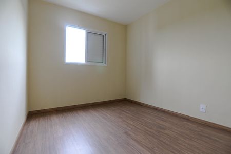 Apartamento para alugar com 47m², 2 quartos e 1 vagaQuarto 1