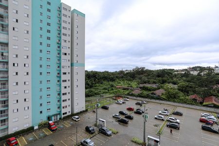 Apartamento para alugar com 47m², 2 quartos e 1 vagaVista - Quarto 1