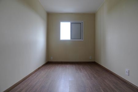 Apartamento para alugar com 47m², 2 quartos e 1 vagaQuarto 2