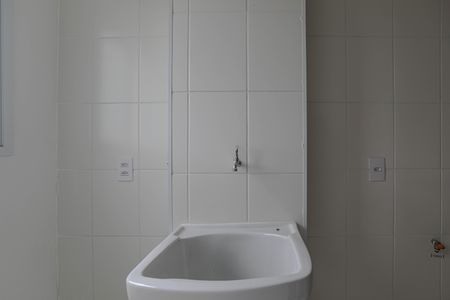 Apartamento para alugar com 47m², 2 quartos e 1 vagaÁrea de Serviço