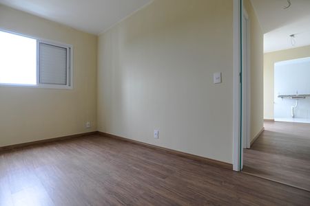 Apartamento para alugar com 47m², 2 quartos e 1 vagaQuarto 2