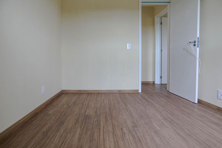 Apartamento para alugar com 47m², 2 quartos e 1 vagaQuarto 1