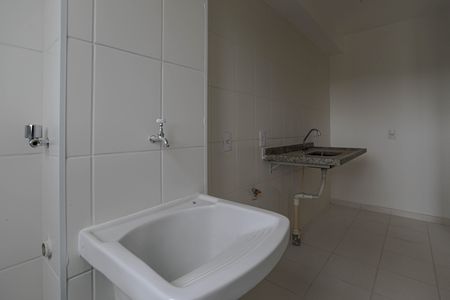 Apartamento para alugar com 47m², 2 quartos e 1 vagaÁrea de Serviço