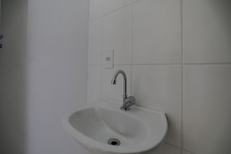 Apartamento para alugar com 47m², 2 quartos e 1 vagaBanheiro