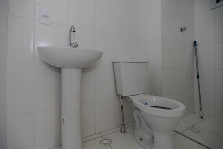 Apartamento para alugar com 47m², 2 quartos e 1 vagaBanheiro