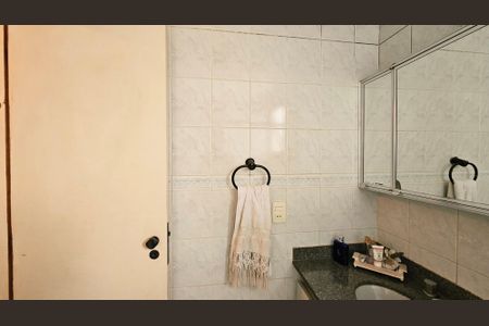 Apartamento à venda com 105m², 3 quartos e 1 vaga