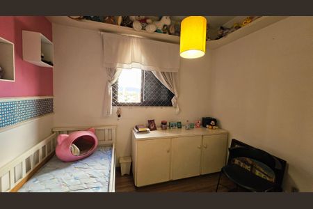 Apartamento à venda com 105m², 3 quartos e 1 vaga