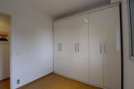 Apartamento à venda com 62m², 2 quartos e 1 vagaQuarto 1
