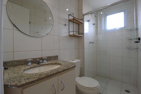 Apartamento à venda com 62m², 2 quartos e 1 vagaBanheiro da Suíte