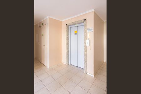 Apartamento para alugar com 80m², 3 quartos e 1 vaga