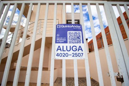 Apartamento para alugar com 58m², 2 quartos e 1 vaga Apartamento para alugar com 58m², 2 quartos e 1 vagaFachada