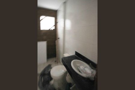 Apartamento para alugar com 53m², 2 quartos e sem vaga Apartamento para alugar com 53m², 2 quartos e sem vagaQuintal