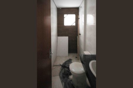 Apartamento para alugar com 53m², 2 quartos e sem vaga Apartamento para alugar com 53m², 2 quartos e sem vagaQuintal