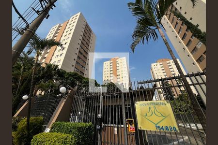 Apartamento para alugar com 70m², 2 quartos e 1 vagaFachada do Prédio