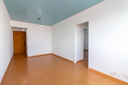 Apartamento para alugar com 70m², 2 quartos e 1 vagaSala