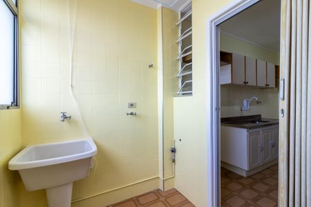 Apartamento para alugar com 70m², 2 quartos e 1 vagaÁrea de Serviço