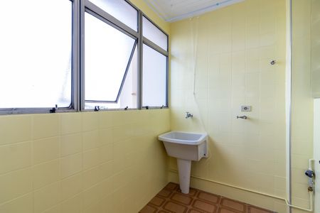 Apartamento para alugar com 70m², 2 quartos e 1 vagaÁrea de Serviço