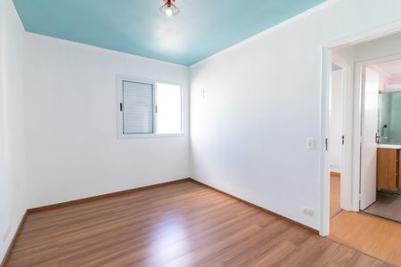 Apartamento para alugar com 70m², 2 quartos e 1 vagaQuarto 1