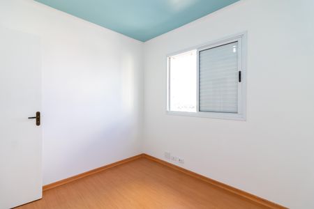 Apartamento para alugar com 70m², 2 quartos e 1 vagaQuarto 2