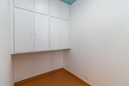 Apartamento para alugar com 70m², 2 quartos e 1 vagaQuarto de Serviço